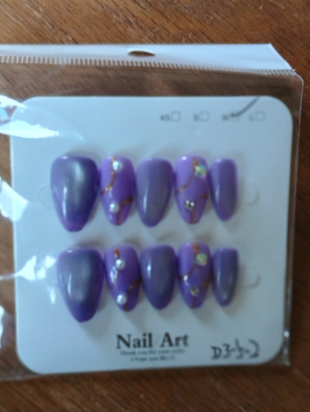 Purple Rhinestone Press-On Nail Set